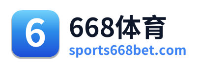 668体育